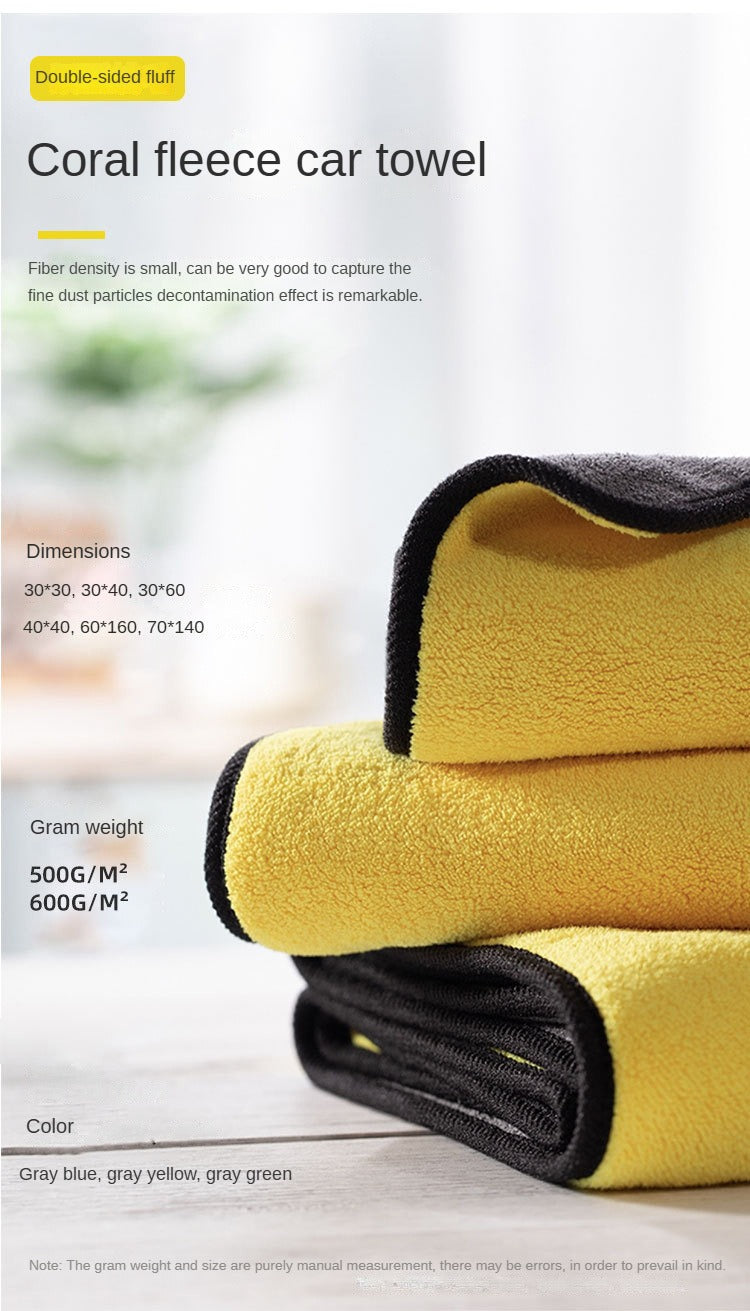 Car towel double-sided coral velvet cleaning towel thickened and enlarged cleaning rag absorbs water without leaving traces Car wash towels