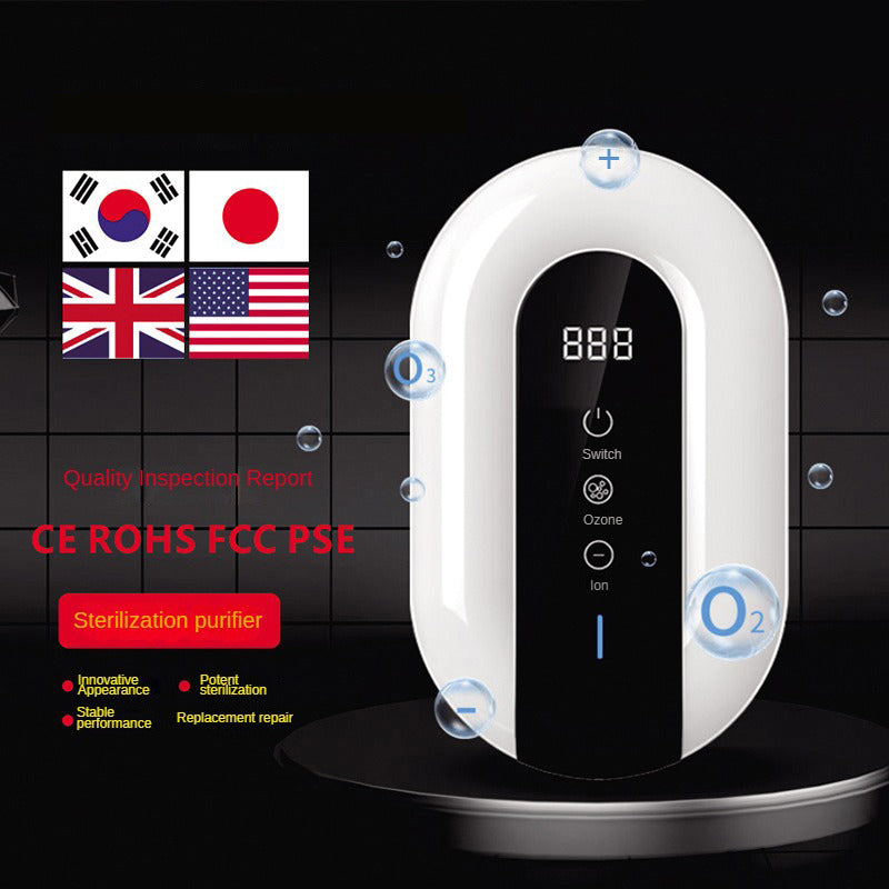 Air purifier indoor formaldehyde removal toilet bedroom ozone generator household intelligent deodorizing car disinfection machine