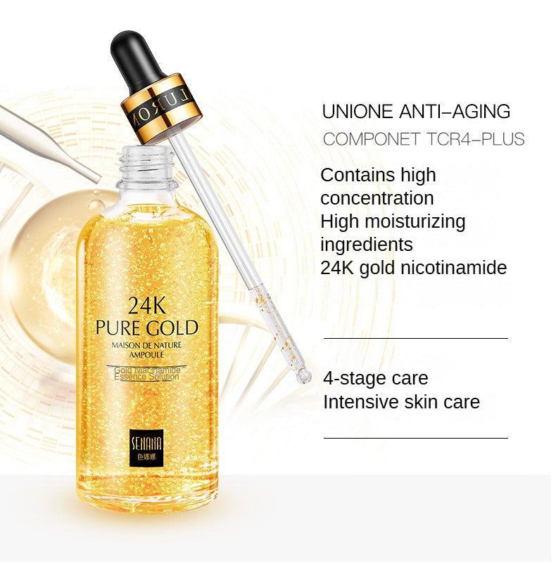 24K gold hyaluronic acid niacinamide facial essence deeply hydrating and moisturizing shrink pores brighten skin tone firming facial essence