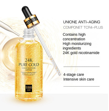 24K gold hyaluronic acid niacinamide facial essence deeply hydrating and moisturizing shrink pores brighten skin tone firming facial essence