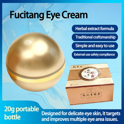 Fucitang Eye Cream | Herbal Nourishment for Radiant Eyes