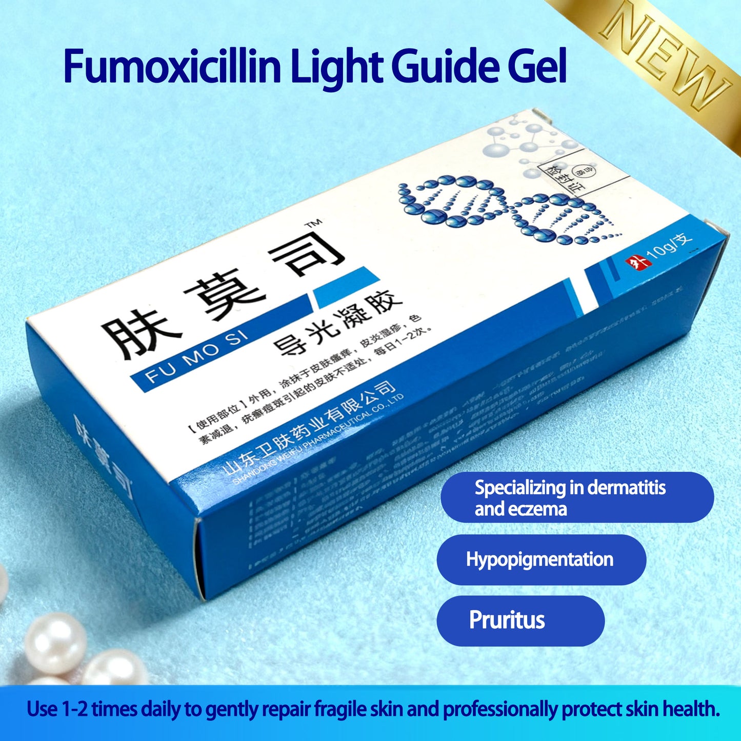 Light-Guiding Gel For Skin Disease Treatment | Targets Dermatitis | Eczema | Pruritus | Pigmentation | Acne Scars