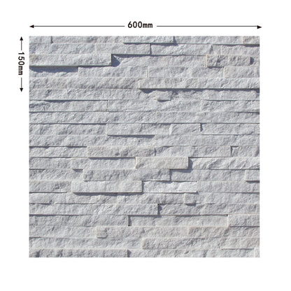 White natural cultured stone is suitable for courtyard terraces.