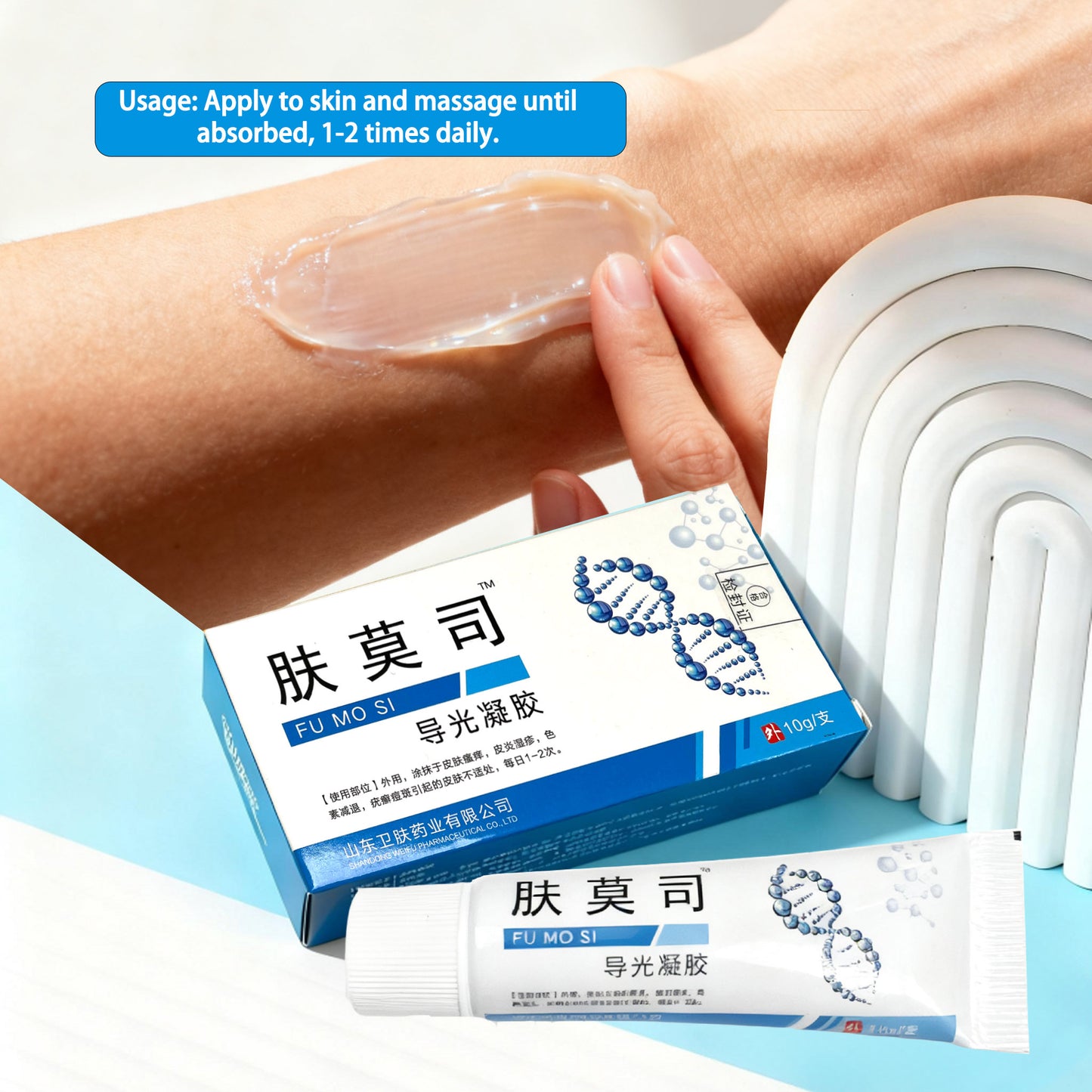 Light-Guiding Gel For Skin Disease Treatment | Targets Dermatitis | Eczema | Pruritus | Pigmentation | Acne Scars