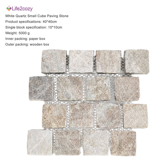 White Quartz Small Cube Paving Stone