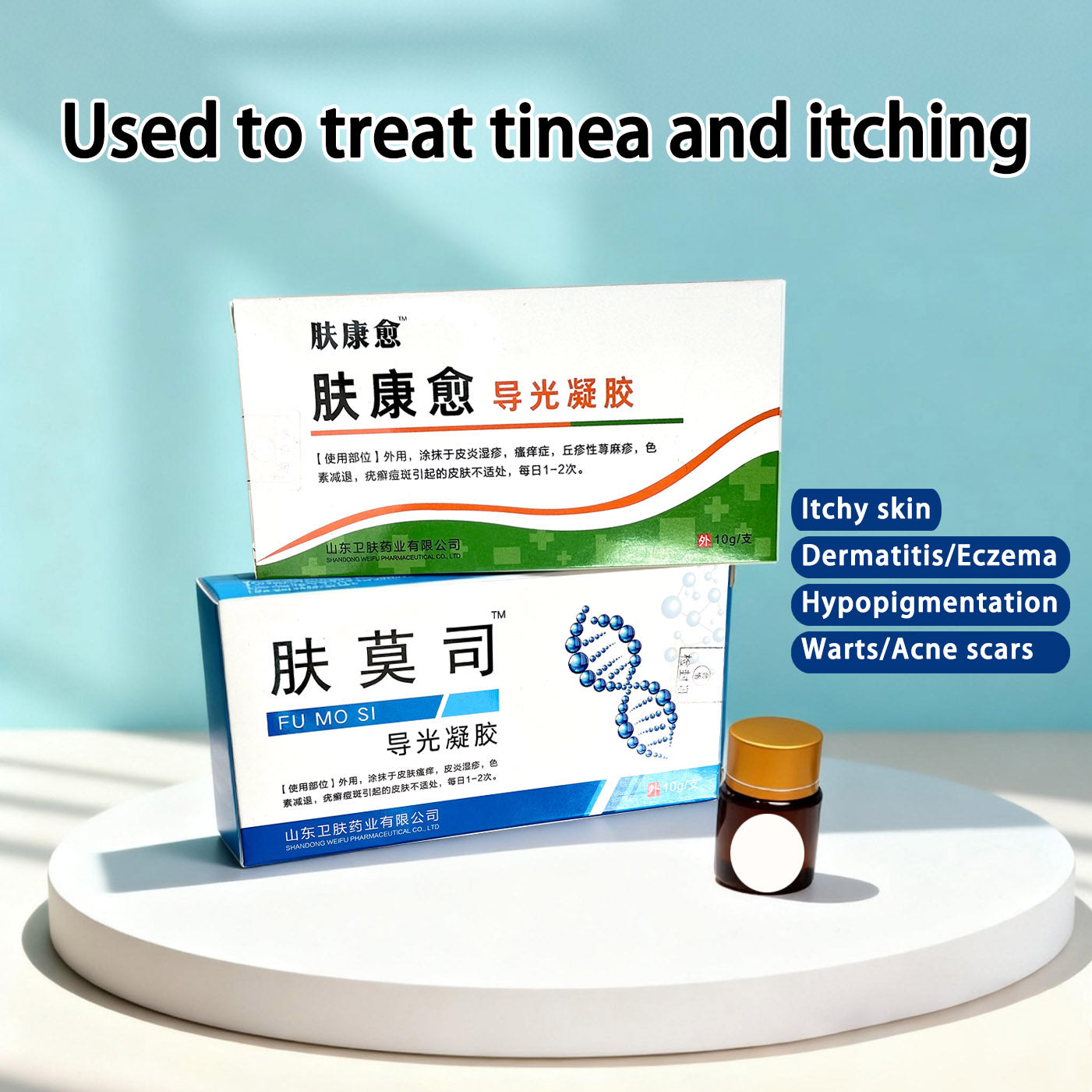 Light-Guiding Gel For Skin Disease Treatment | Targets Dermatitis | Eczema | Pruritus | Pigmentation | Acne Scars