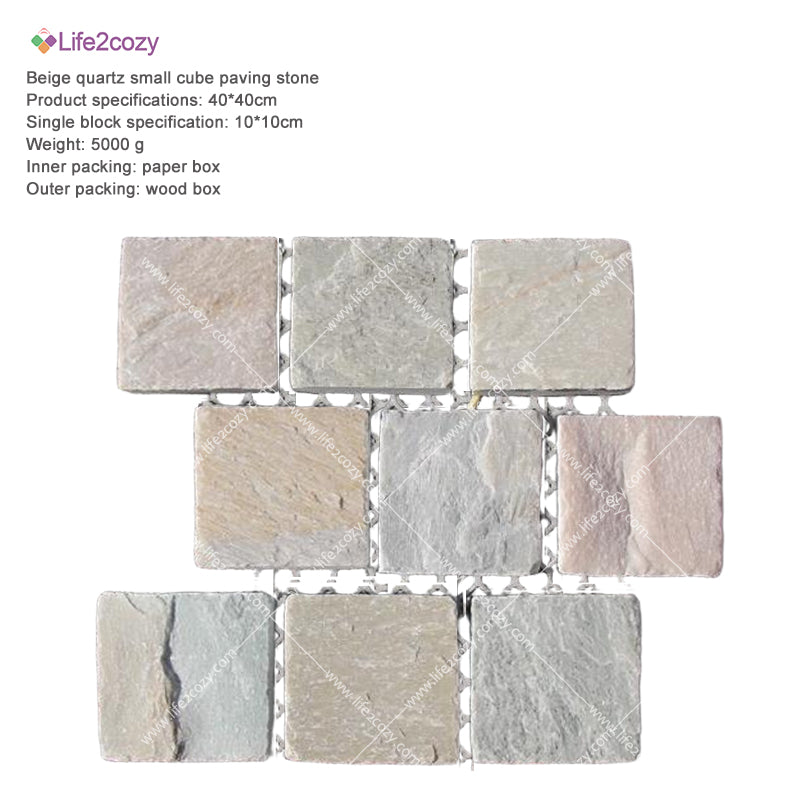 Beige quartz small cube paving stone