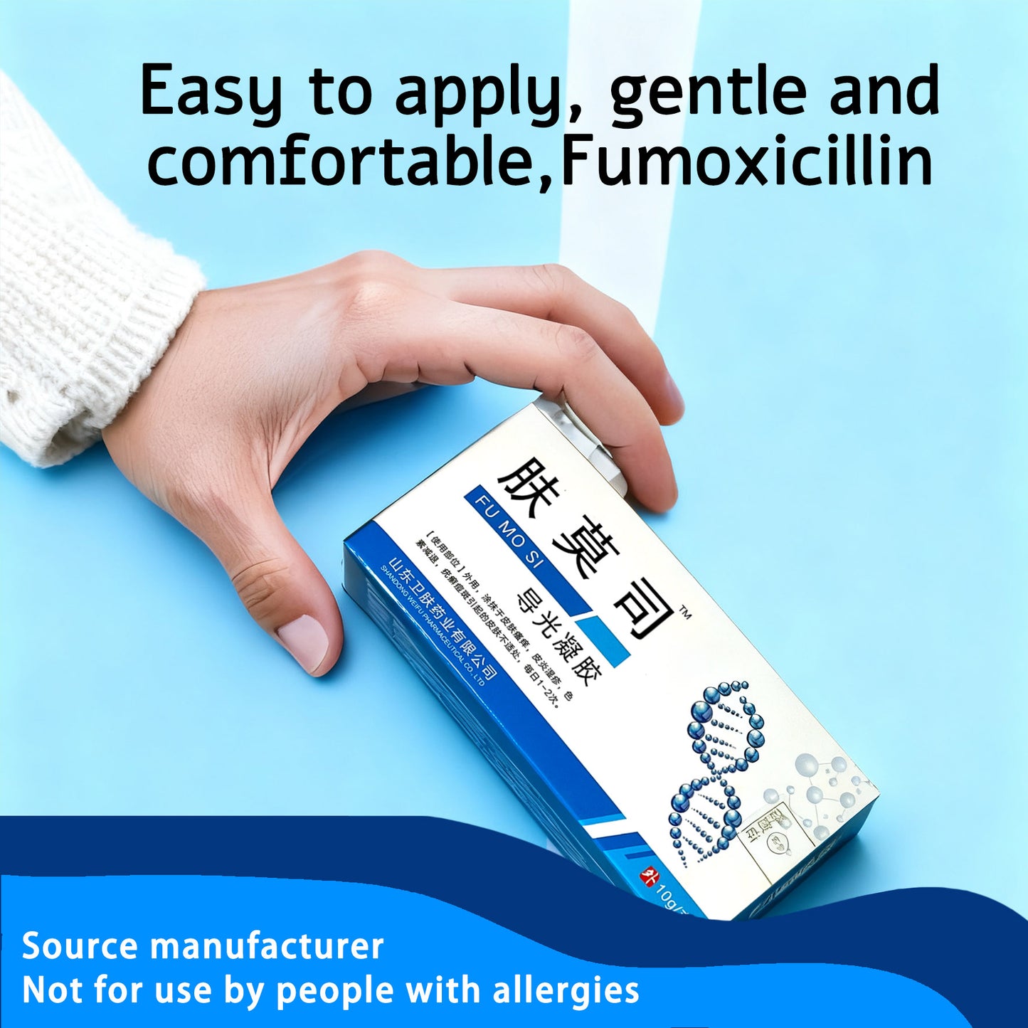 Light-Guiding Gel For Skin Disease Treatment | Targets Dermatitis | Eczema | Pruritus | Pigmentation | Acne Scars