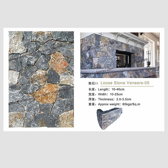 Rust Plate Loose Stones Are Used for Indoor Decoration and Outdoor Landscapes