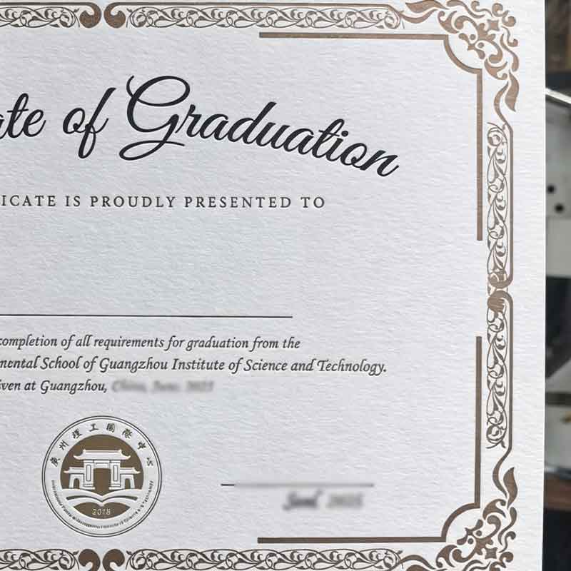 Custom Personalized Premium Pattern Certificate & High-End Card Customization Service