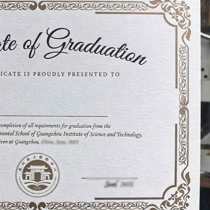 Custom Personalized Premium Pattern Certificate & High-End Card Customization Service