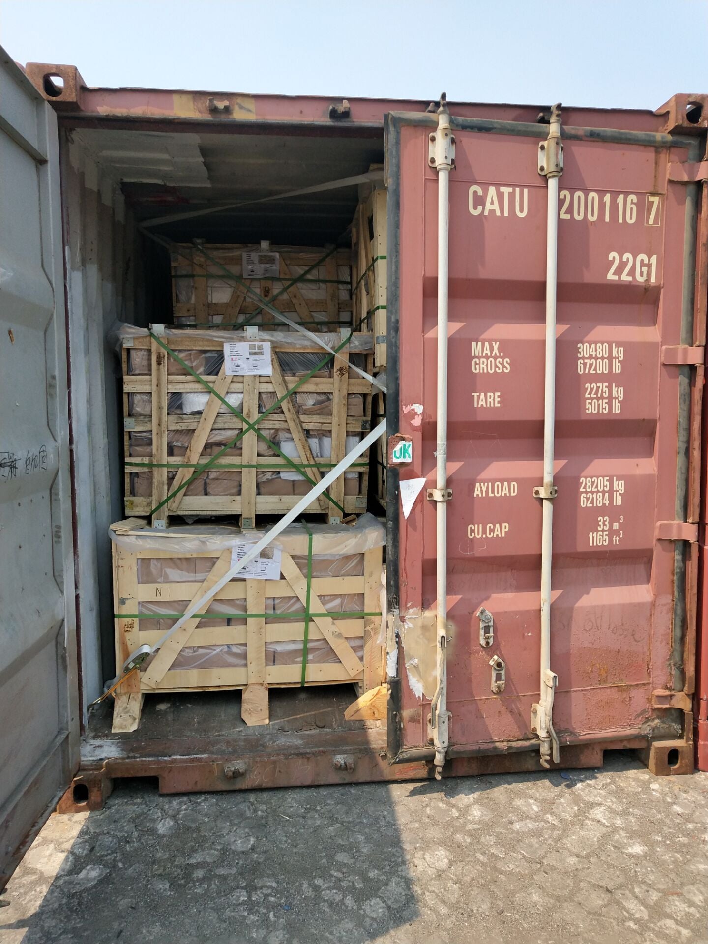 Outdoor furniture three-piece set  |Natural stone table | Natural texture