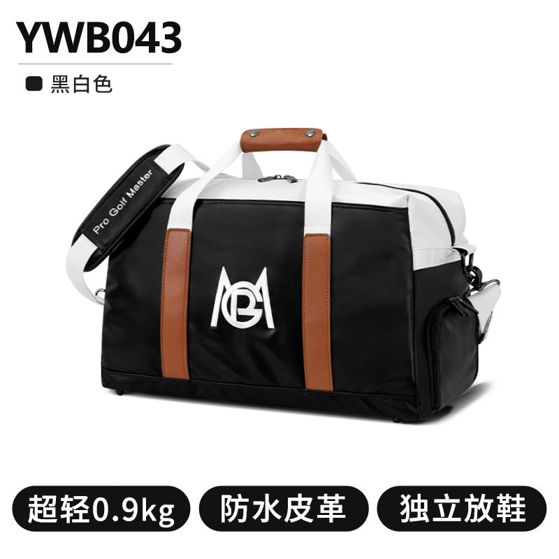 PGM 高尔夫衣物包男女pu衣服包轻便防水旅行袋手拎包独立鞋包跨境