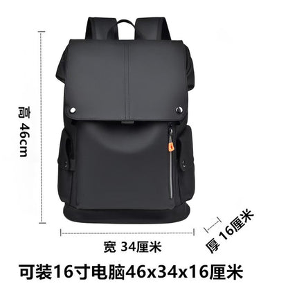 Men’s Large Capacity Utility Business Travel Laptop Backpack