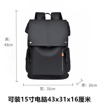 Men’s Large Capacity Utility Business Travel Laptop Backpack