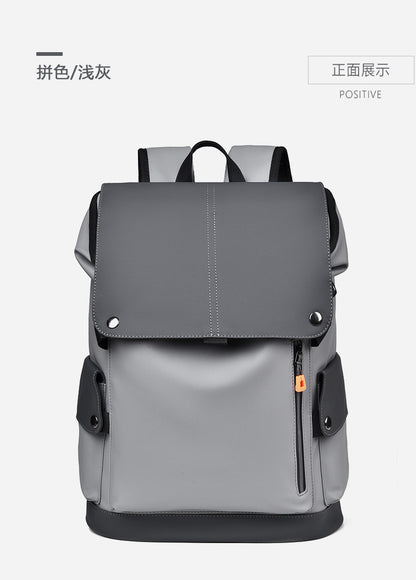 Men’s Large Capacity Utility Business Travel Laptop Backpack