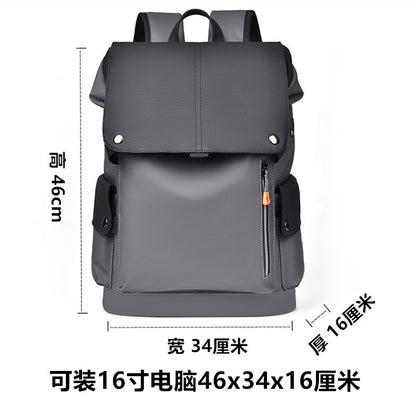 Men’s Large Capacity Utility Business Travel Laptop Backpack