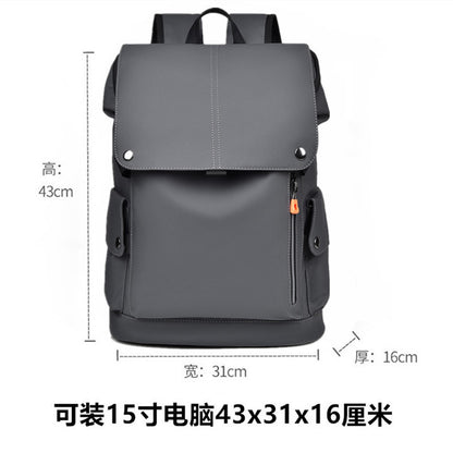 Men’s Large Capacity Utility Business Travel Laptop Backpack