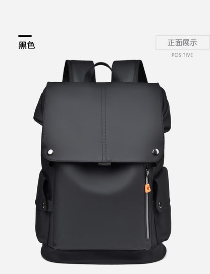 Men’s Large Capacity Utility Business Travel Laptop Backpack