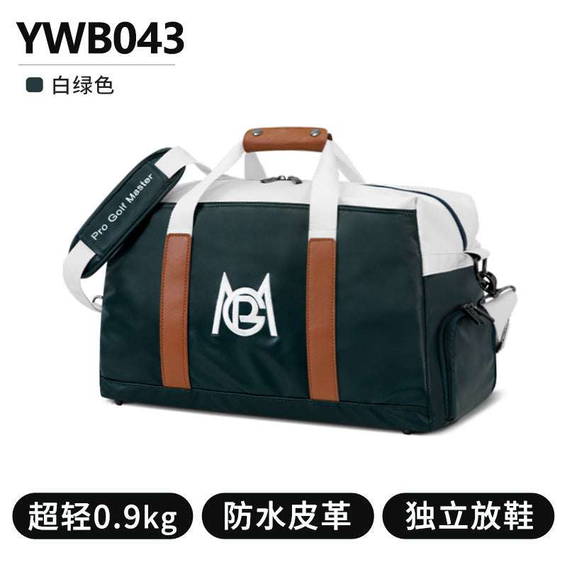 PGM 高尔夫衣物包男女pu衣服包轻便防水旅行袋手拎包独立鞋包跨境
