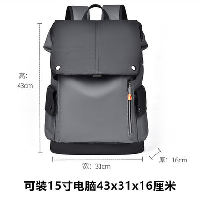 Men’s Large Capacity Utility Business Travel Laptop Backpack