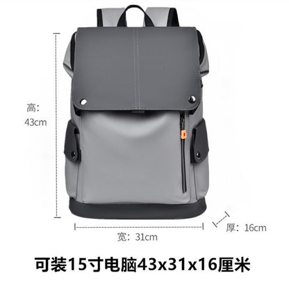 Men’s Large Capacity Utility Business Travel Laptop Backpack