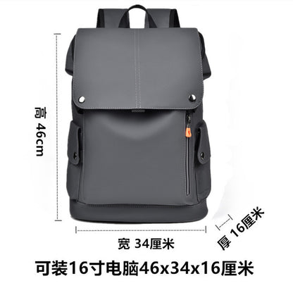 Men’s Large Capacity Utility Business Travel Laptop Backpack