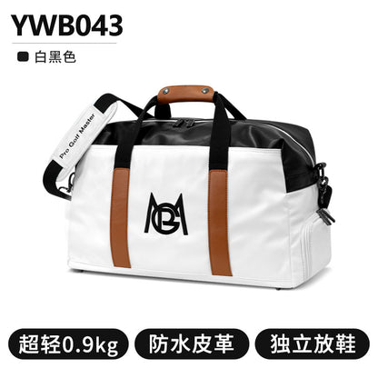 PGM 高尔夫衣物包男女pu衣服包轻便防水旅行袋手拎包独立鞋包跨境