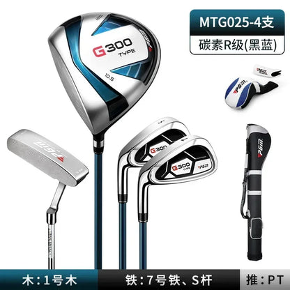 PGM Men's Golf Clubs Sets 4pcs Rads And Bag Beginner's Golf Titanium Rod G300 Generation Left Handded MTG025