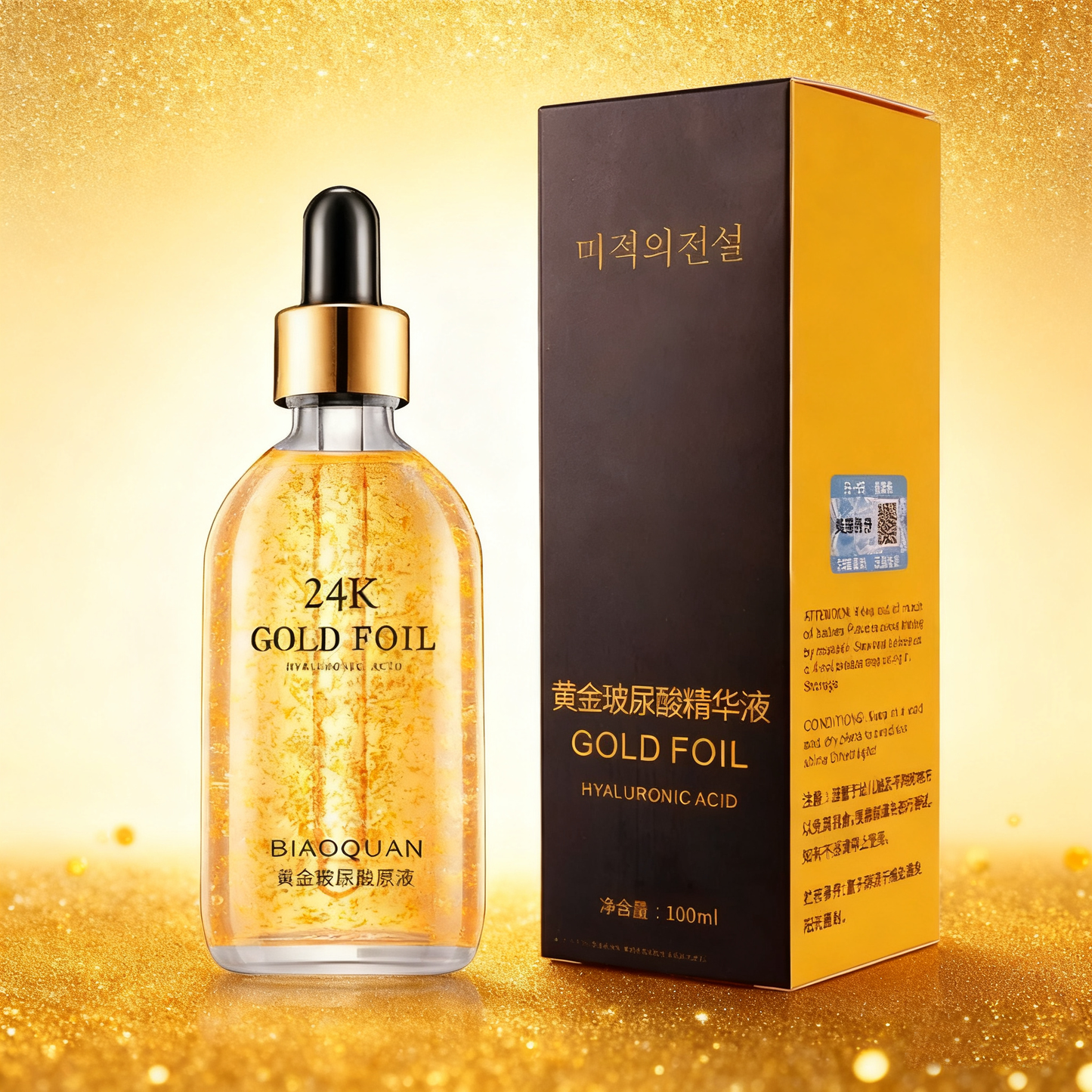24K Gold Hyaluronic Acid Niacinamide Facial Essence | Collagen-Rich | Anti-Aging | Hydrating Whitening | Face Tightening