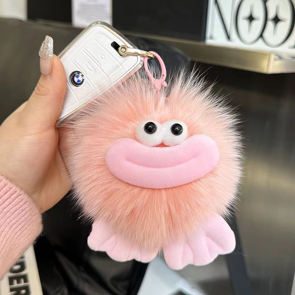 Sausage Mouth Hair Ball Key Chain Funny Plush Doll Pendant Key Ring Girl Backpack Car Decor Bag Accessories Children Small Gifts