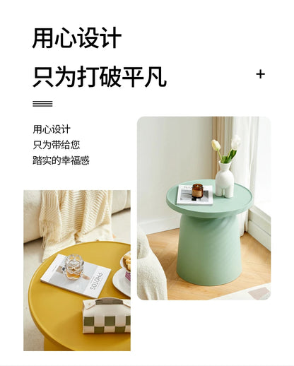 Nordic Style Plastic round Coffee Table Sofa Side Small-Space Corner Table with Wide Storage Desktop for Home Furniture
