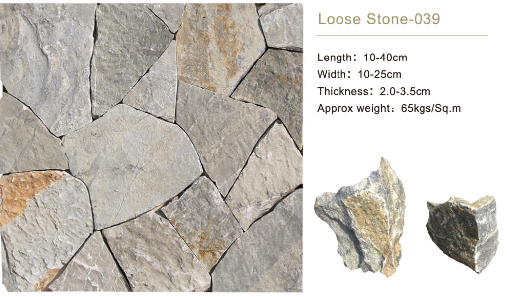 Yellow wood-grain loose stone—creative decorative stone for mosaic-style applications—suitable for indoor and outdoor garden flooring and wall surfaces.