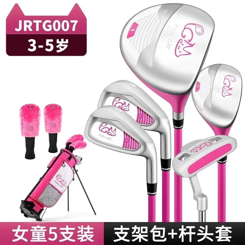 Advanced PGM 3-12 Years Old Kids Golf Club Set Training Wood Iron Swing Putter Bag Children's Boy Girl Beginner's Golf JRTG007