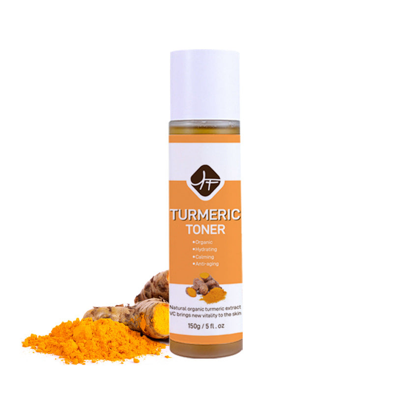 Turmeric Skin Care Product Set Clay Mask Facial Cleanser Face Cream Soap Essence Facial Scrub Lotion